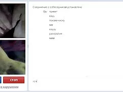 Pornó videó kurva ar ...